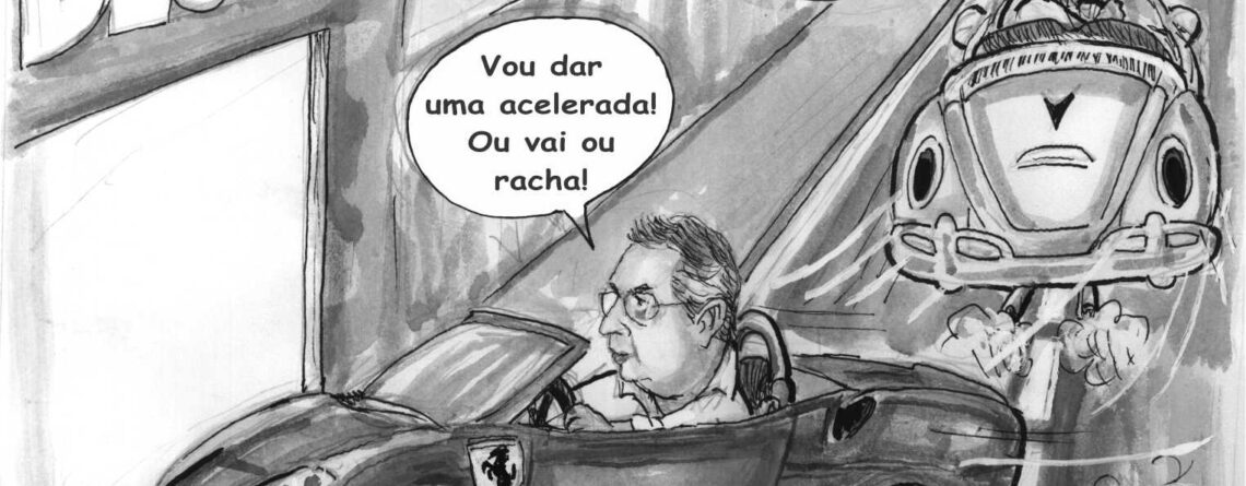 charge_1036